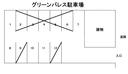 114駐車場の駐車場