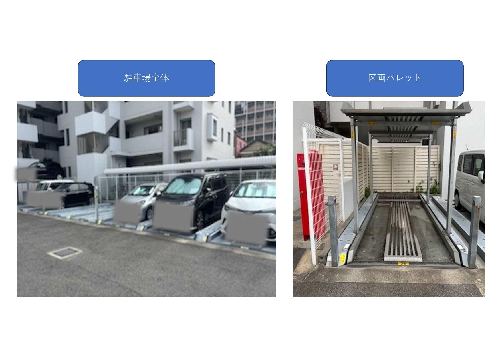 浜中町1丁目駐車場の外観・駐車場イメージ2枚目