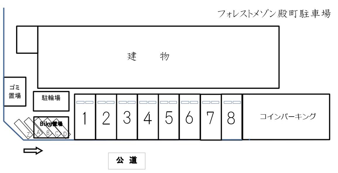 フォレストメゾン殿町駐車場の駐車配置図