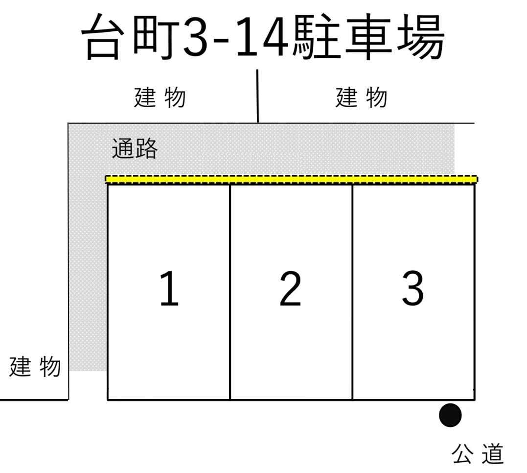 台町3-14駐車場の駐車配置図