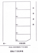 霧島2丁目駐車場の駐車場