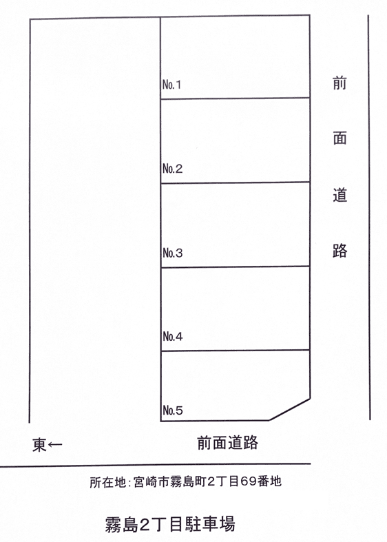 霧島2丁目駐車場の駐車配置図