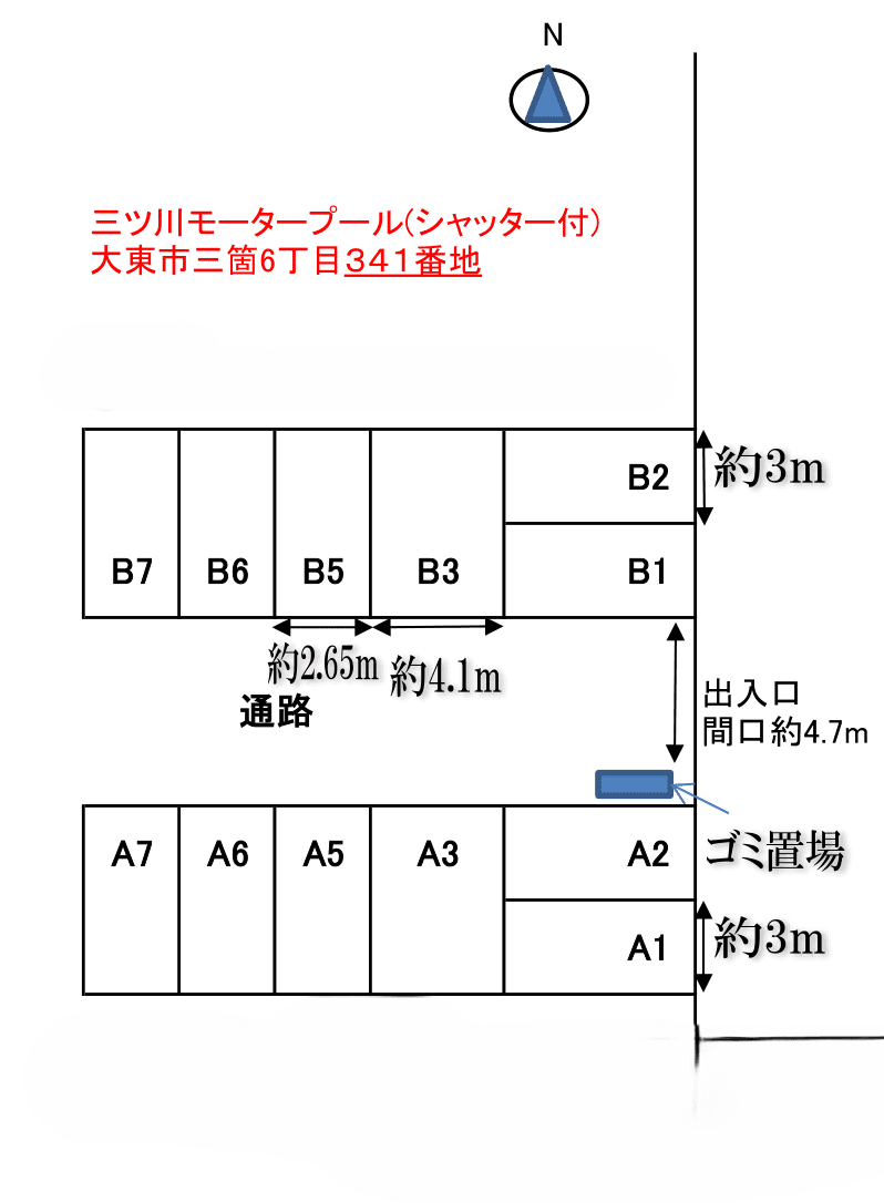 三ツ川MP(西)の駐車配置図