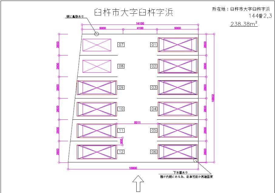 臼杵吉井駐車場の駐車配置図