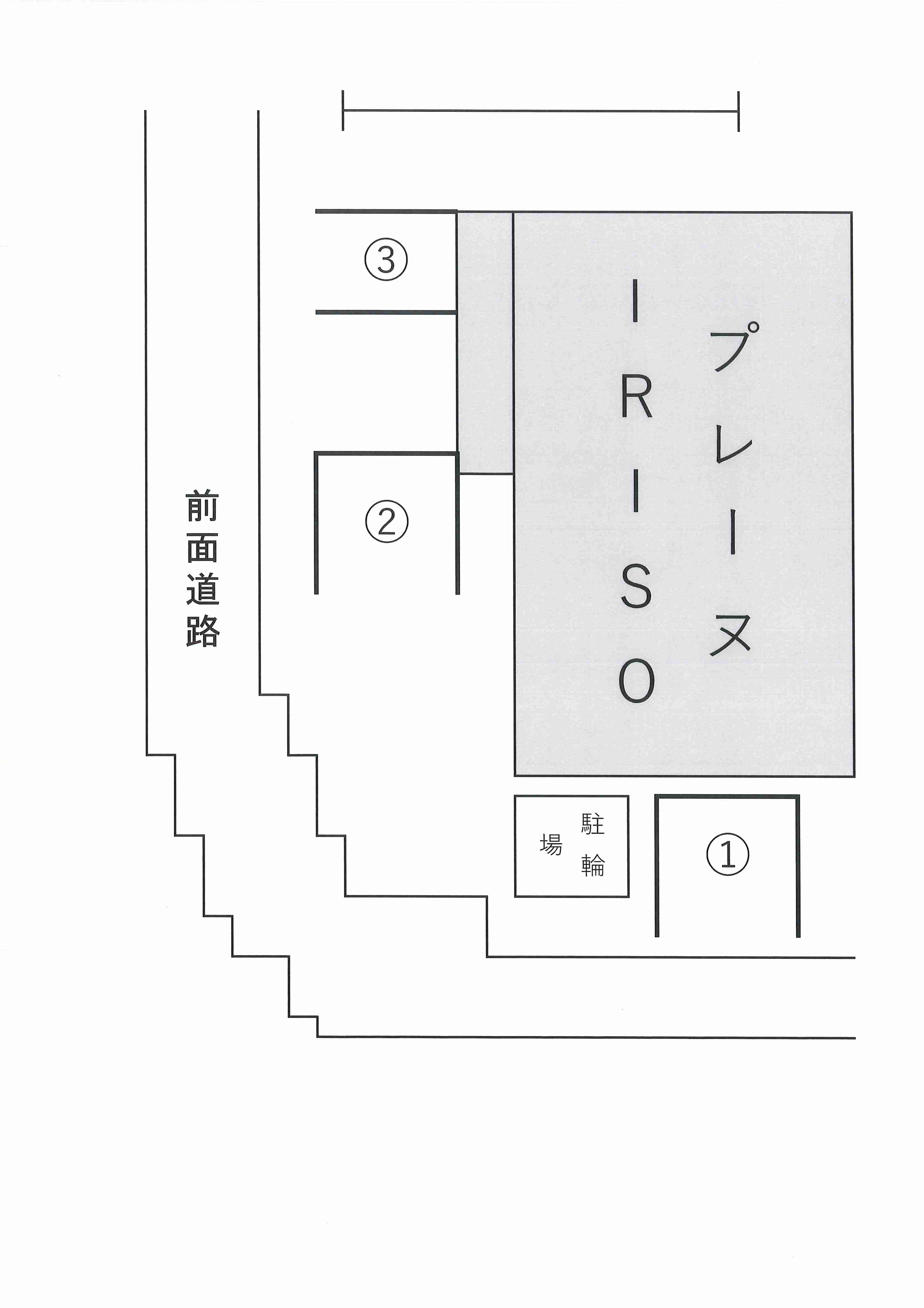 プレーヌIRISO駐車場の駐車配置図