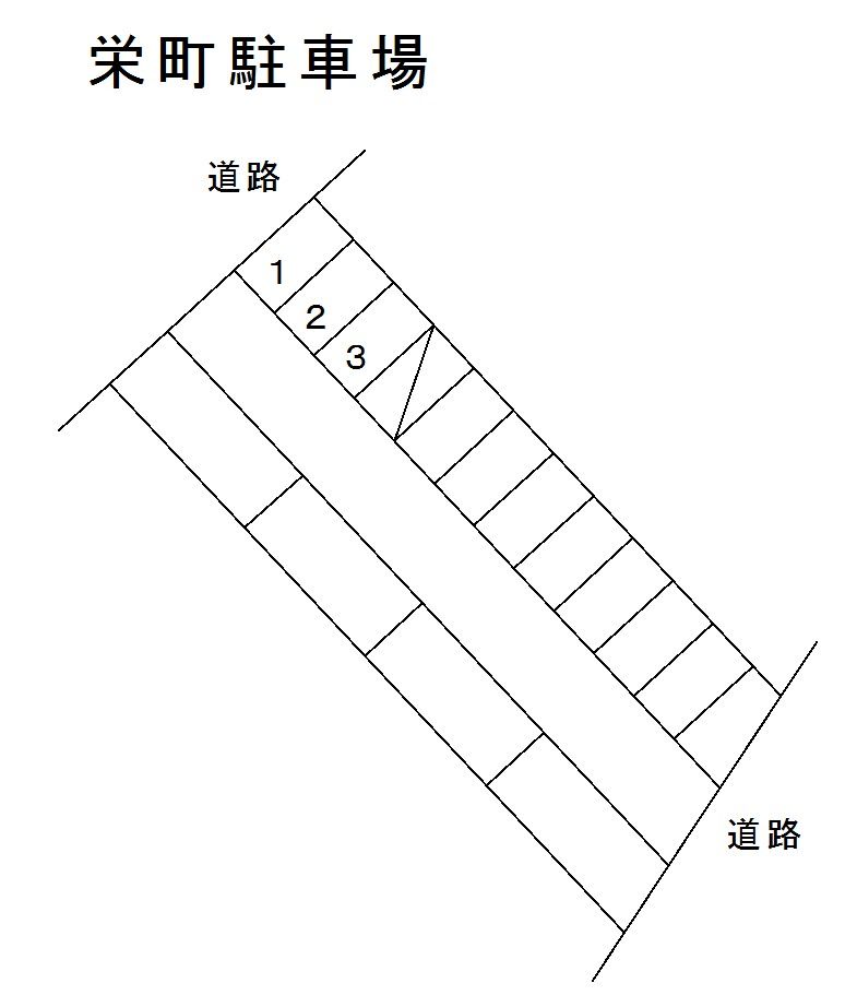 栄町駐車場の駐車配置図