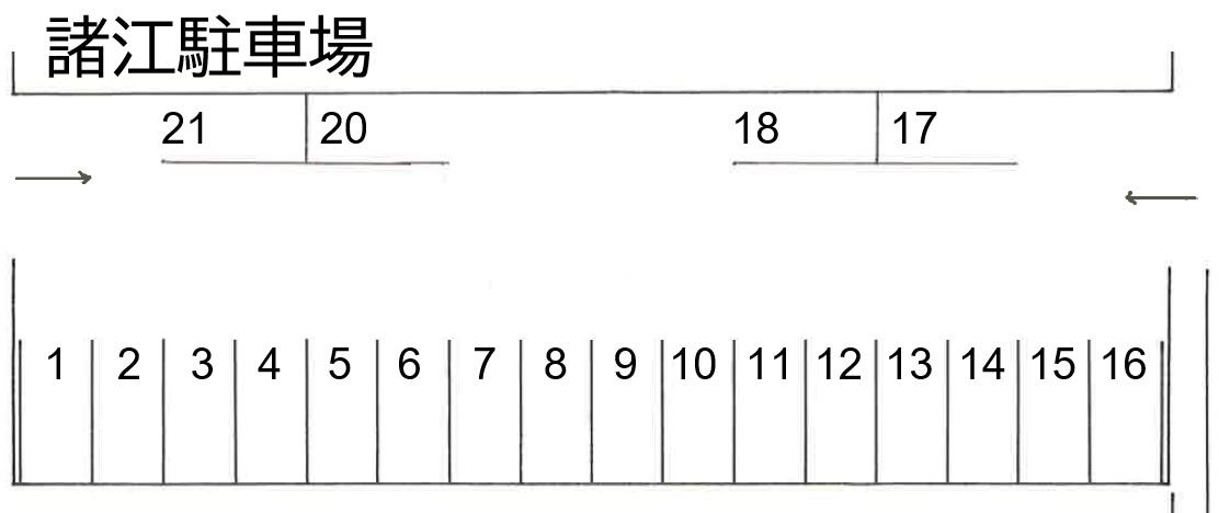 諸江駐車場の駐車配置図