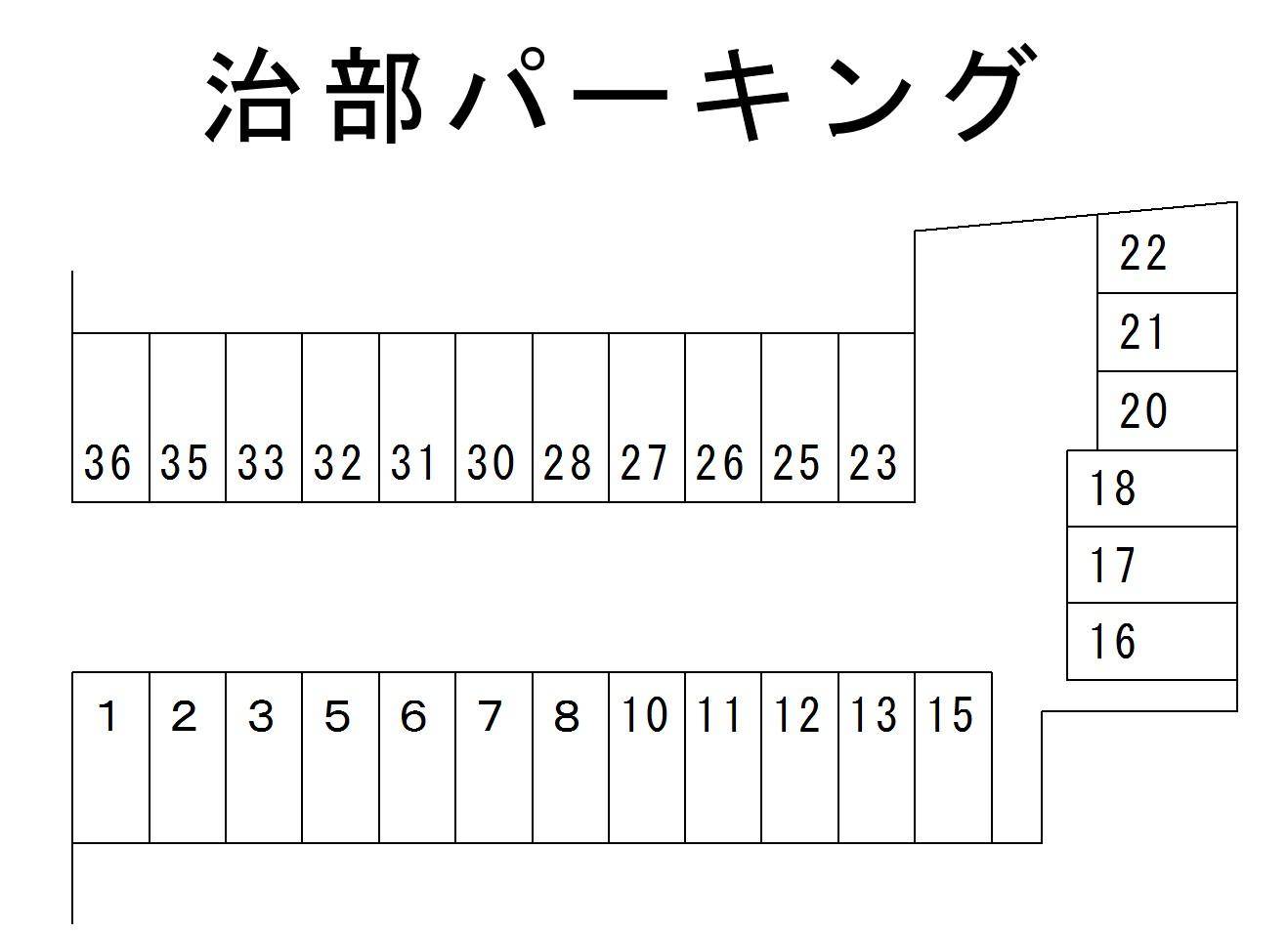 治部パーキングの駐車配置図