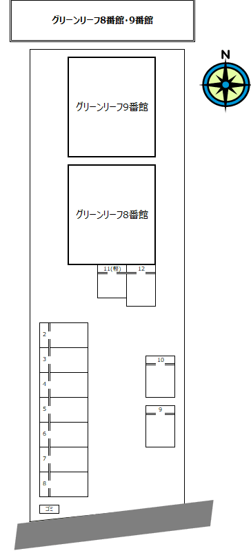 グリーンリーフ8番館・9番館の駐車配置図