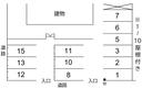 66駐車場の駐車場