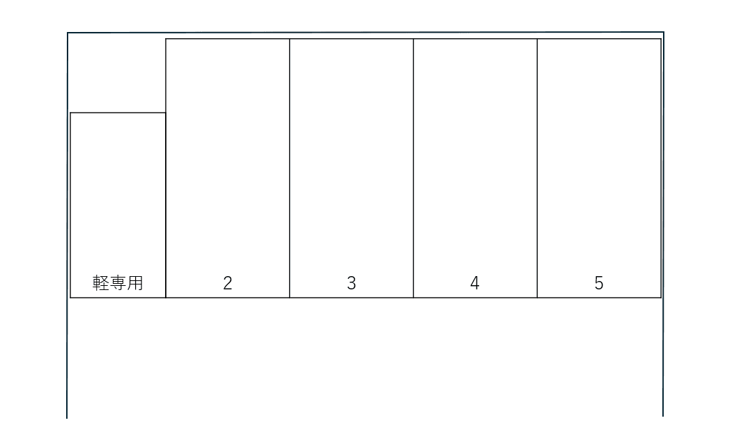 大豆戸町15の駐車配置図
