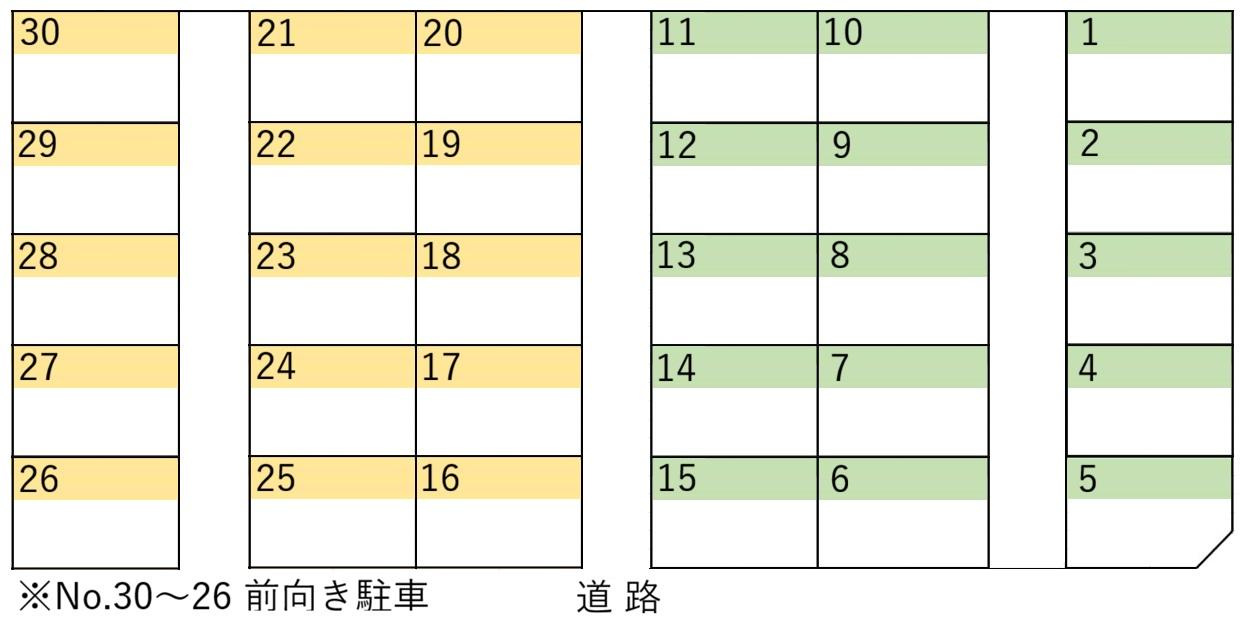 25駐車場の駐車配置図