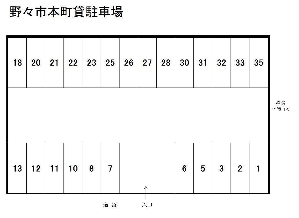 野々市本町貸駐車場の駐車配置図