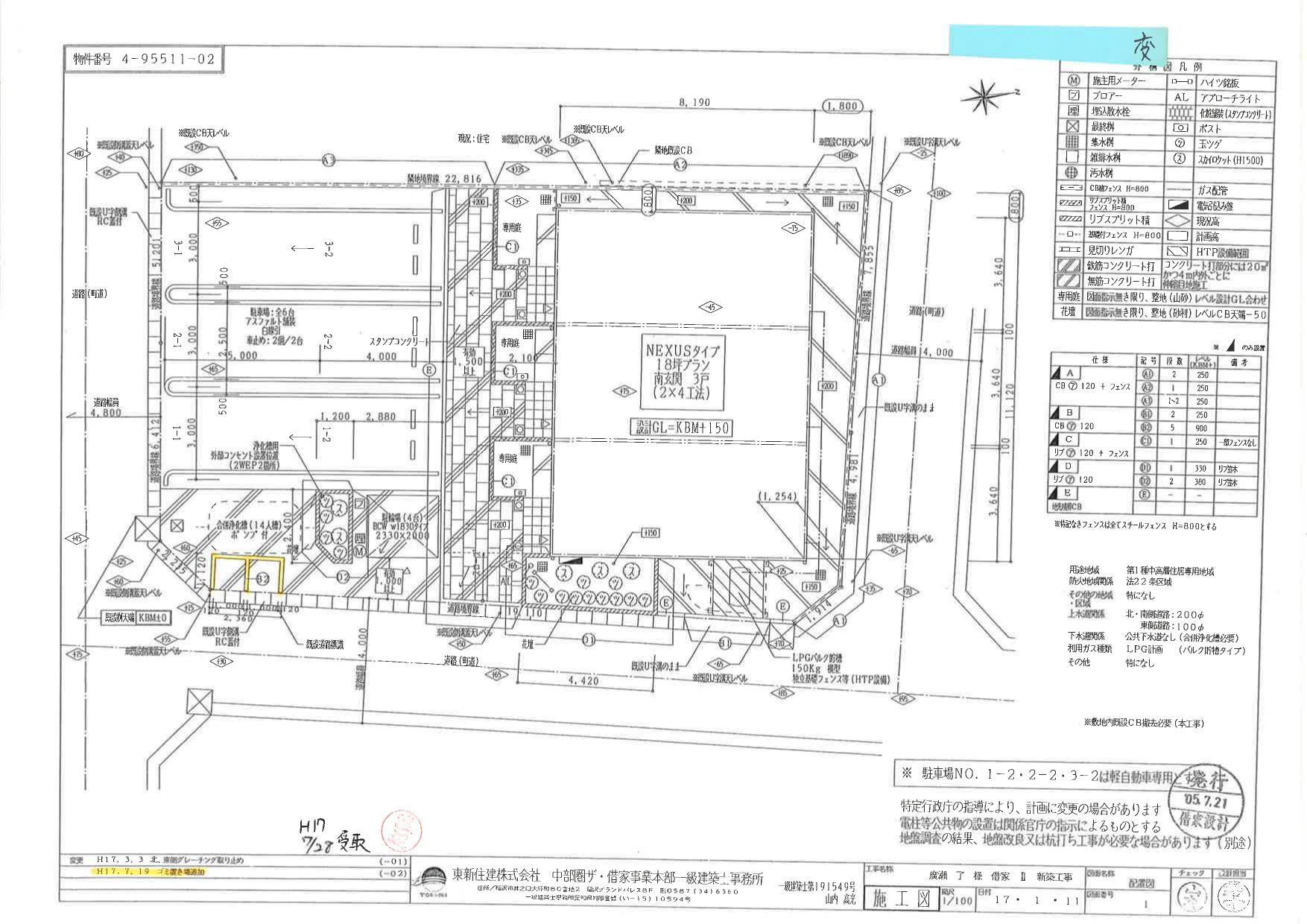60078四季 悠の駐車配置図
