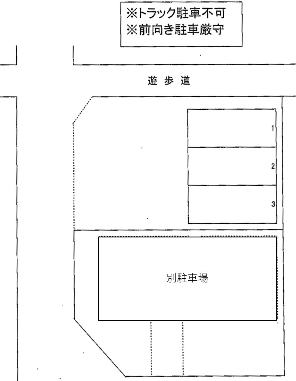 Tパーキングの駐車配置図
