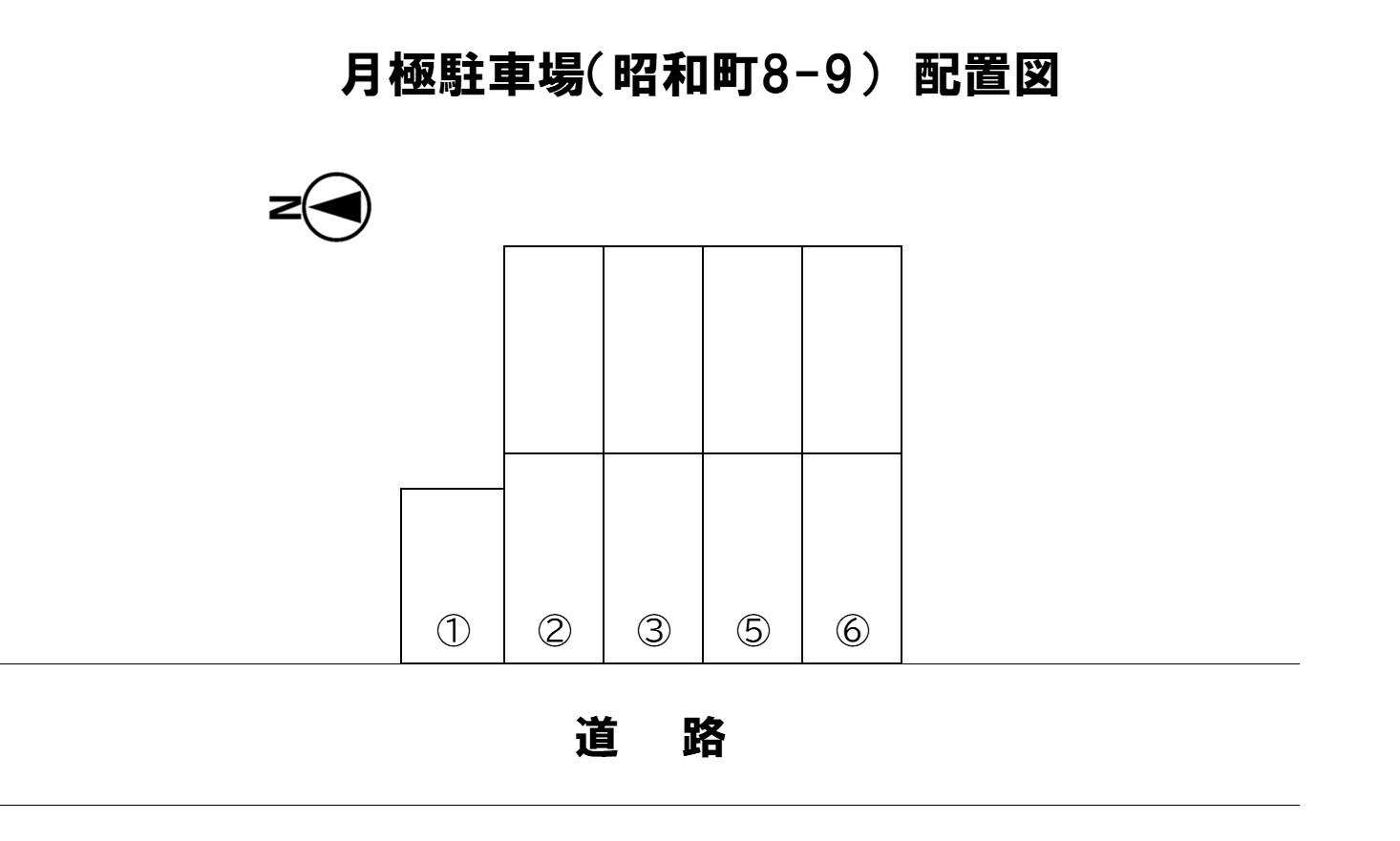 月極駐車場(昭和町8-9)の駐車配置図