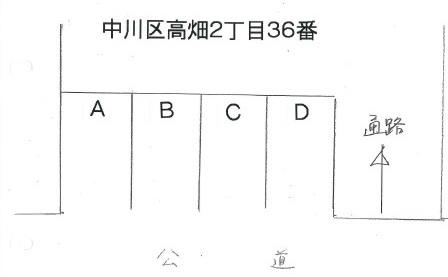 P538の駐車配置図