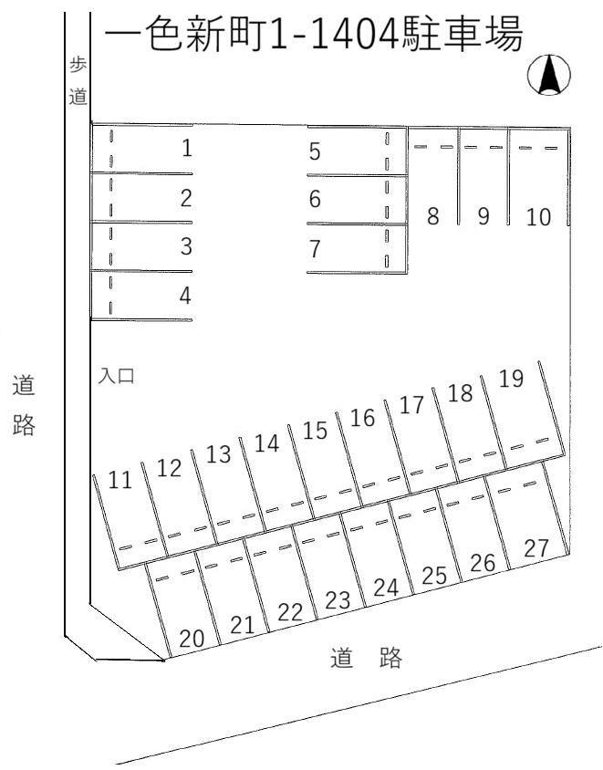 一色新町1-1404駐車場の駐車配置図