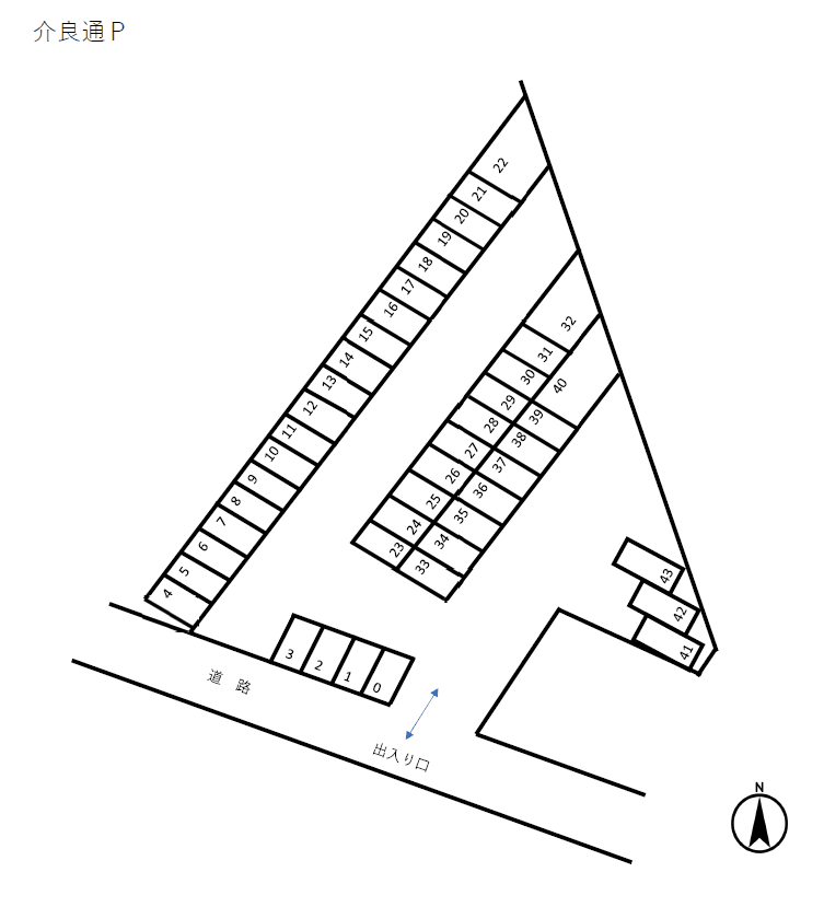 介良通Pの駐車配置図