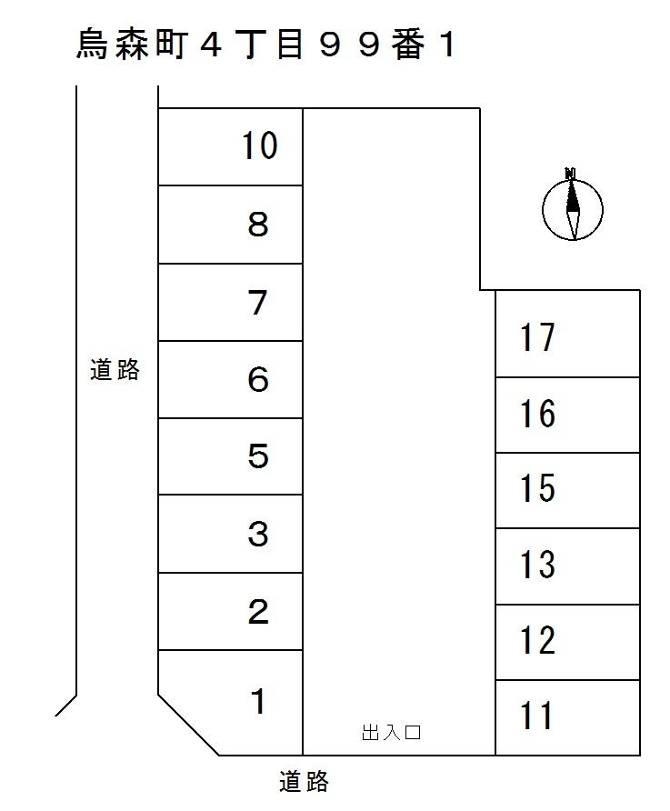 烏森町4丁目99番1の駐車配置図