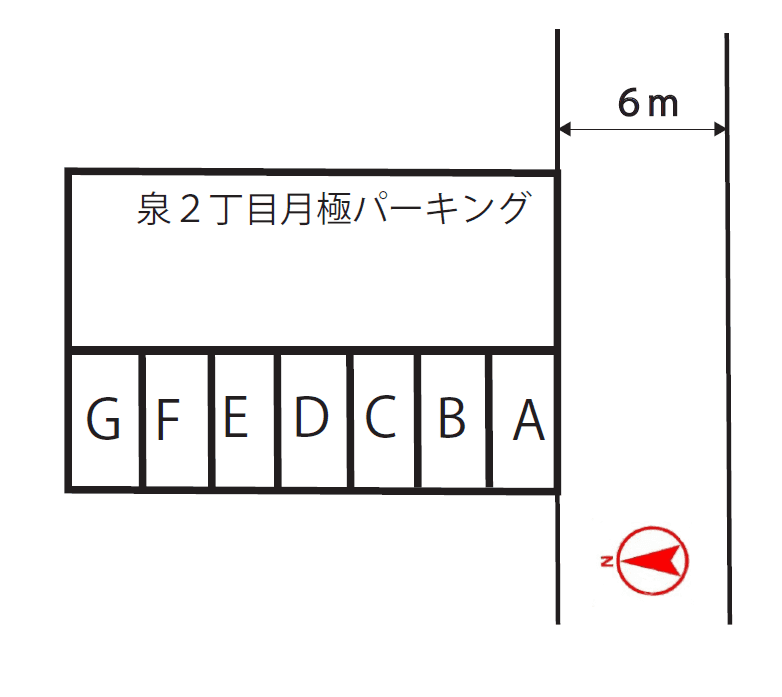 泉2丁目月極パーキングの駐車配置図