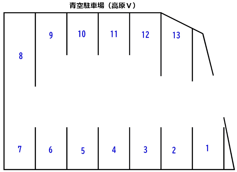 青空駐車場(高原Ⅴ)の駐車配置図