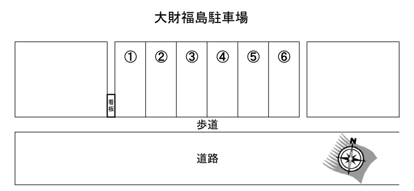 大財福島駐車場の駐車配置図