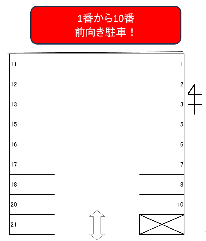 村瀬駐車場の駐車配置図