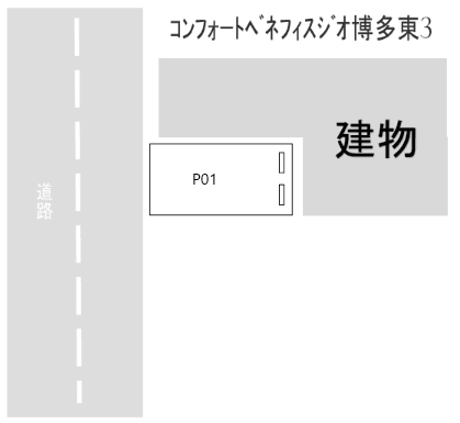 コンフォートベネフィスジオ博多東3の駐車配置図