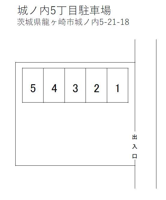 城ノ内5丁目駐車場の駐車配置図