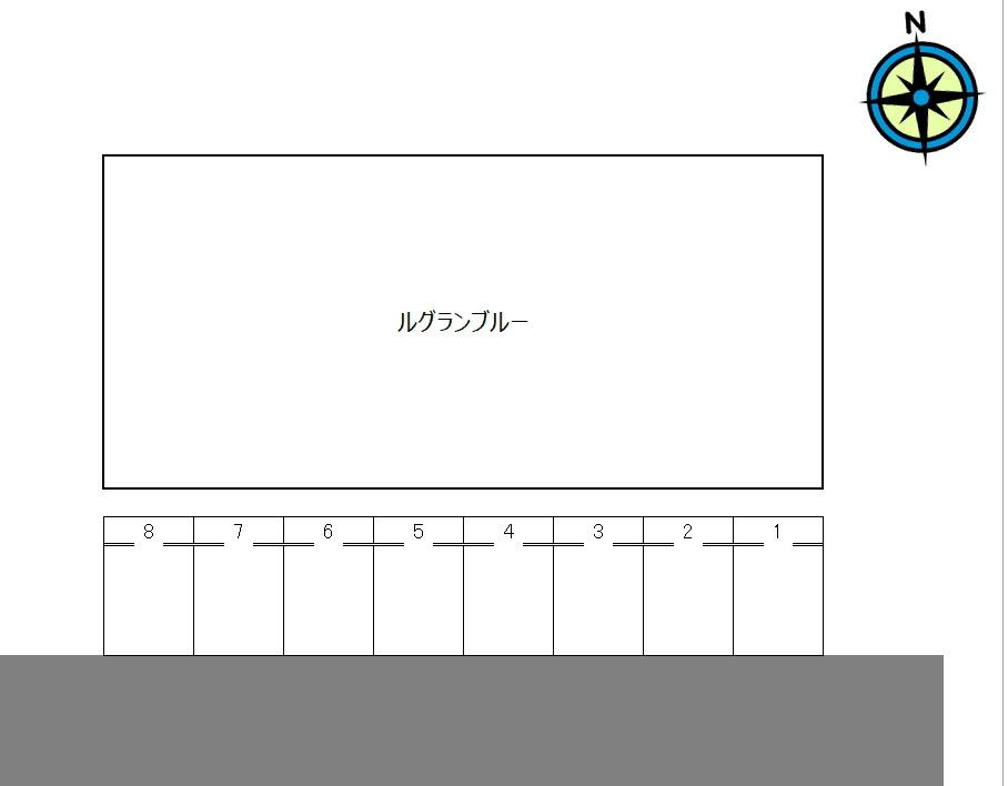 ルグランブルーの駐車配置図