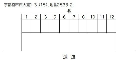 西大寛1丁目駐車場の駐車配置図