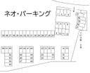 ネオ・パーキングの駐車場