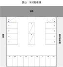 雲山 木村駐車場の駐車場