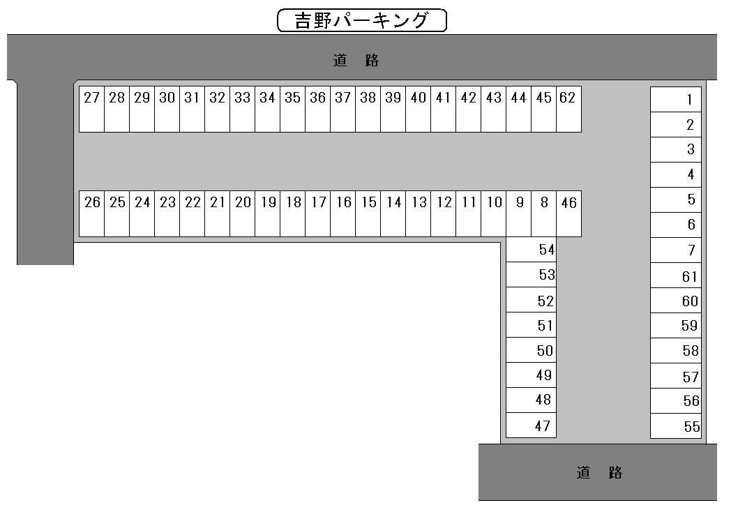 吉野パーキングの駐車配置図