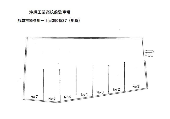 沖縄工業高校前駐車場の駐車配置図