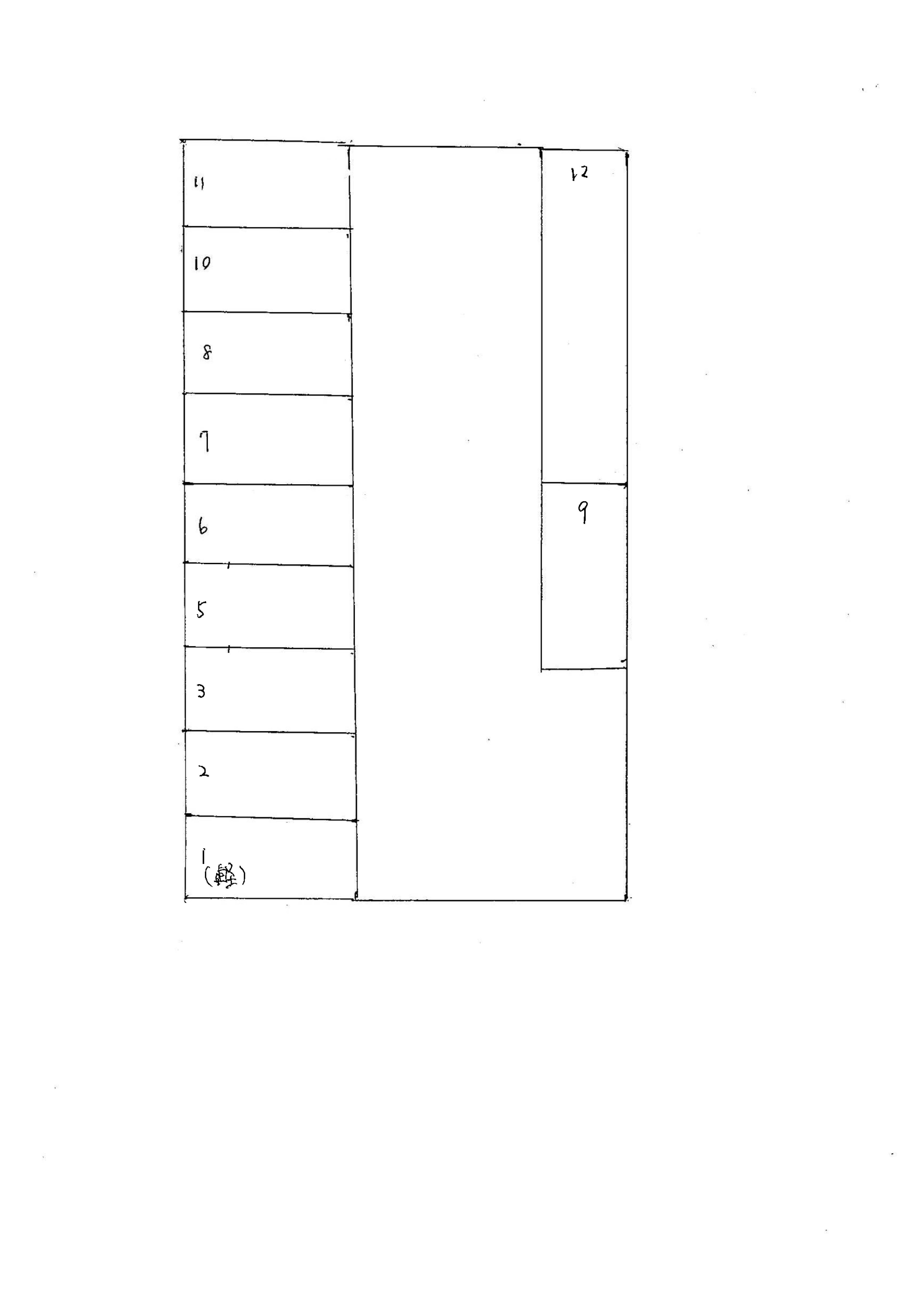 高塚町駐車場の駐車配置図