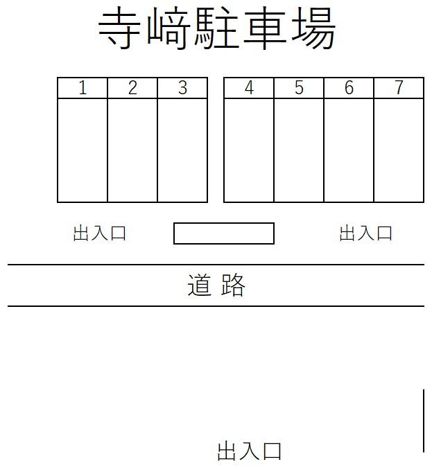 寺﨑駐車場の駐車配置図