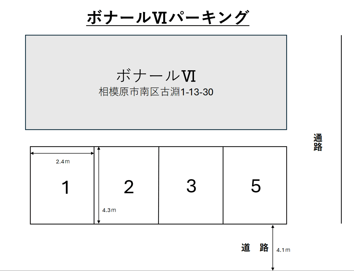 ボナールⅥパーキングの駐車配置図