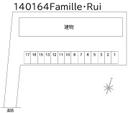Famille・Ruiの駐車場
