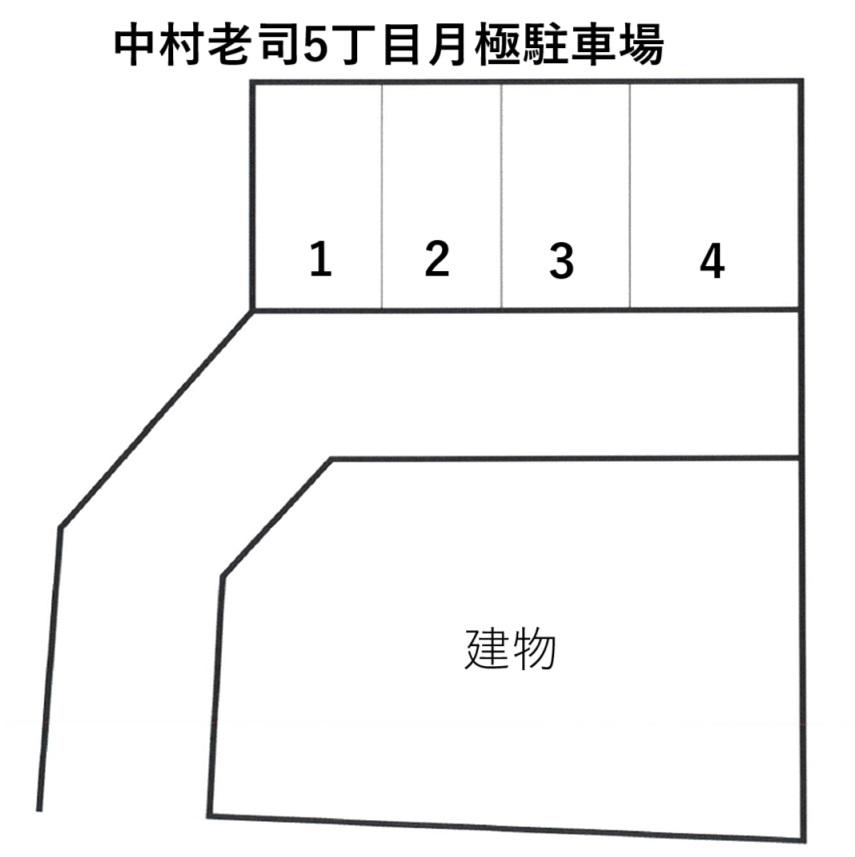 中村老司5丁目月極駐車場の駐車配置図