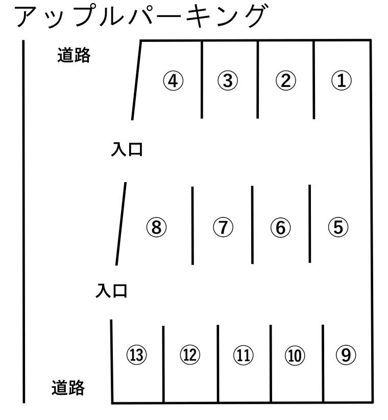 アップルパーキングの駐車配置図