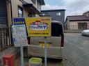 柏倉駐車場の駐車場