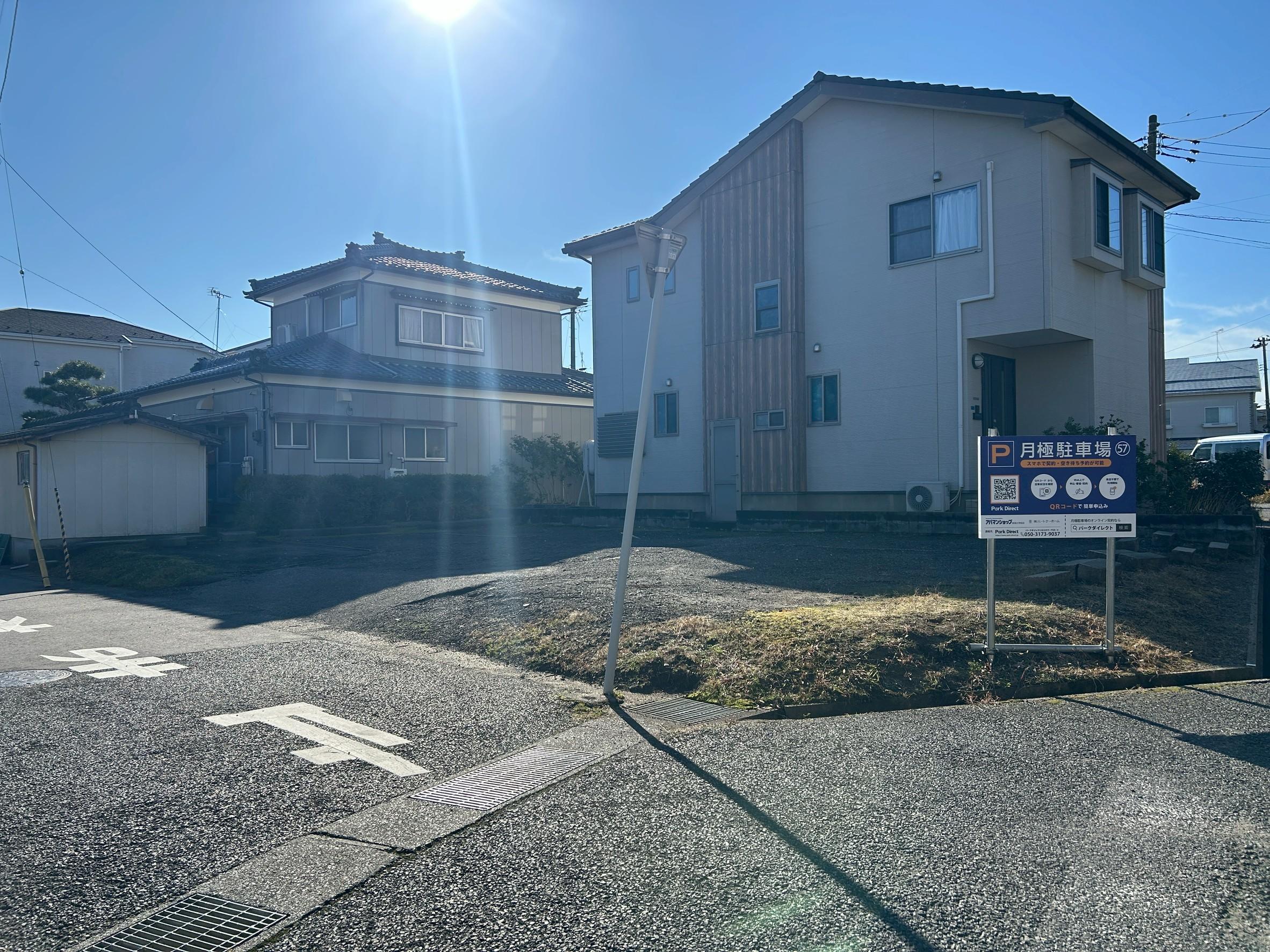 57.長谷川ガレージの外観・駐車場イメージ2枚目