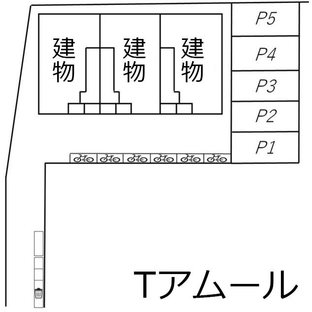 Tアムールの駐車配置図