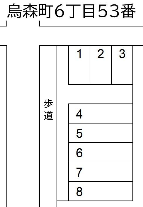 烏森町6丁目53番の駐車配置図
