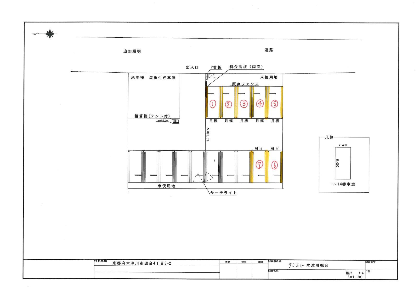 クレスト木津川兜台の駐車配置図