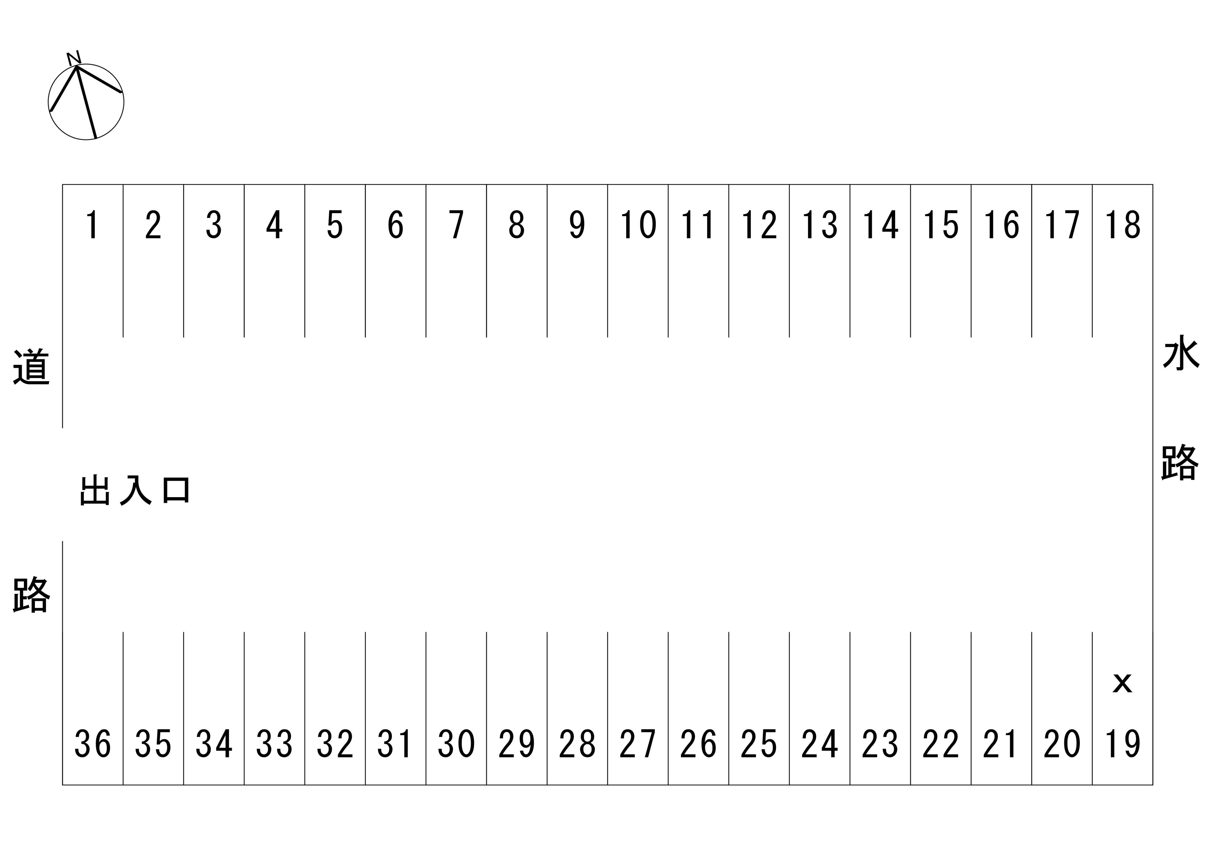 栄町 白倉駐車場の駐車配置図