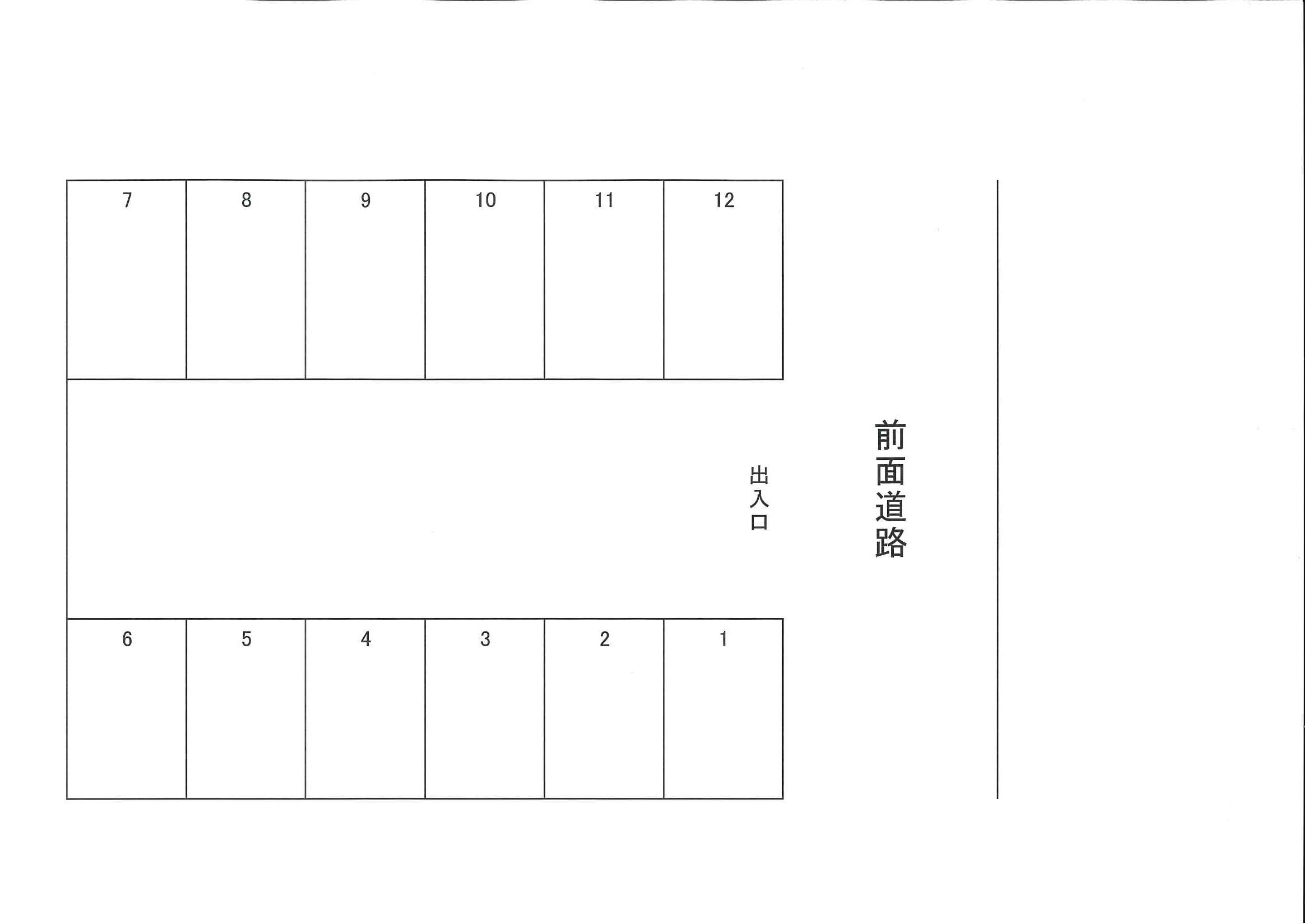 HKパーキングの駐車配置図