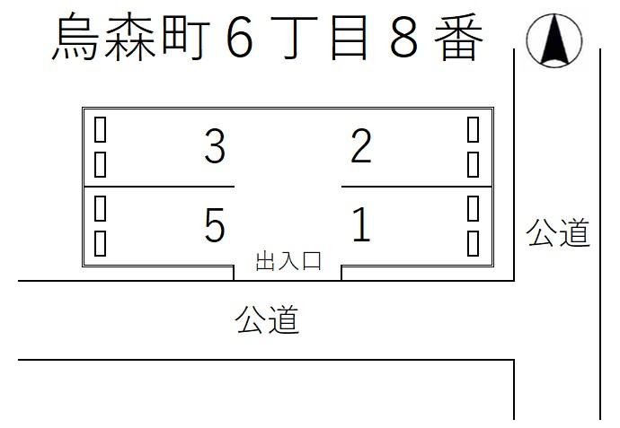 烏森町6丁目8番の駐車配置図